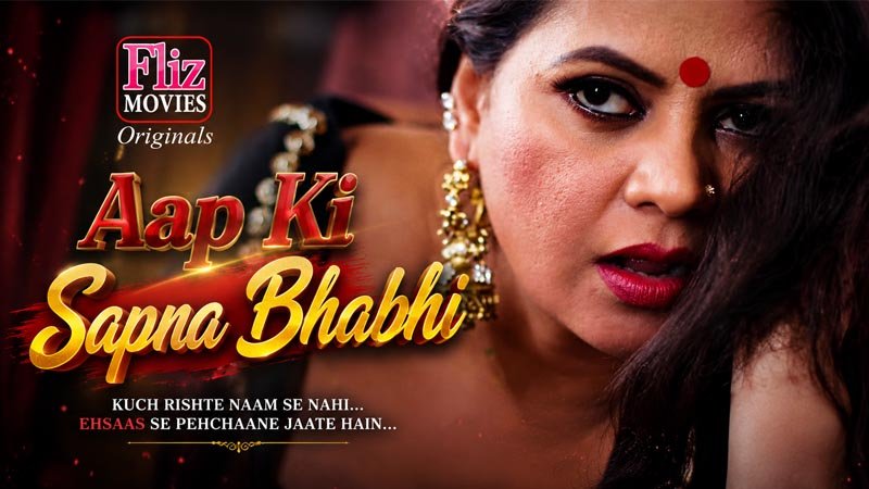 Aap Ki Sapna Bhabhi